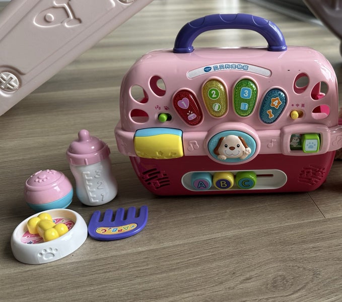Vtech pet carrier toy Carousel 2