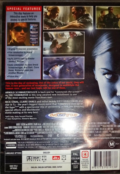 Terminator 3: Rise of the Machines Carousel 2