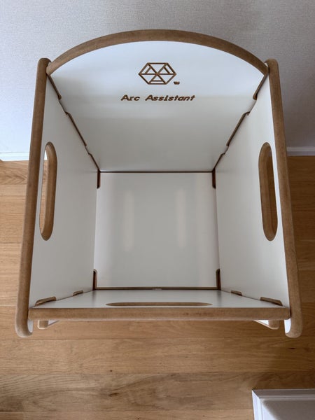 Arc Assistant learning tower Carousel 2