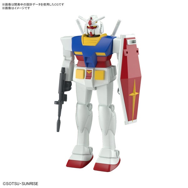 1/144 Best Mecha Collection RX-78-2 Gundam (REVIVAL Ver.) Carousel 2