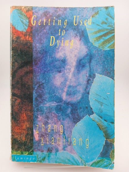 Getting Used to Dying by Xianliang Zhang Carousel 1