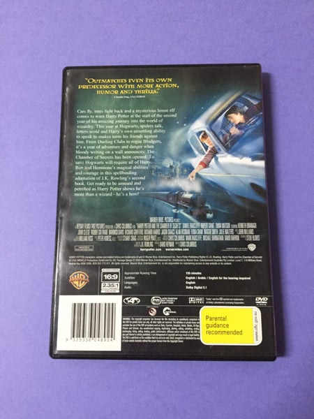 Harry Potter and the Chamber of Secrets (One Disc Edition) Carousel 2
