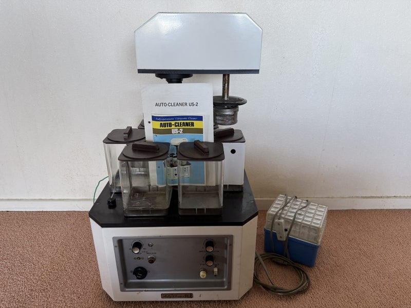 Watch Parts Cleaning Machine - Auto-Cleaner US2 (Seiko 101) - Complete Carousel 1