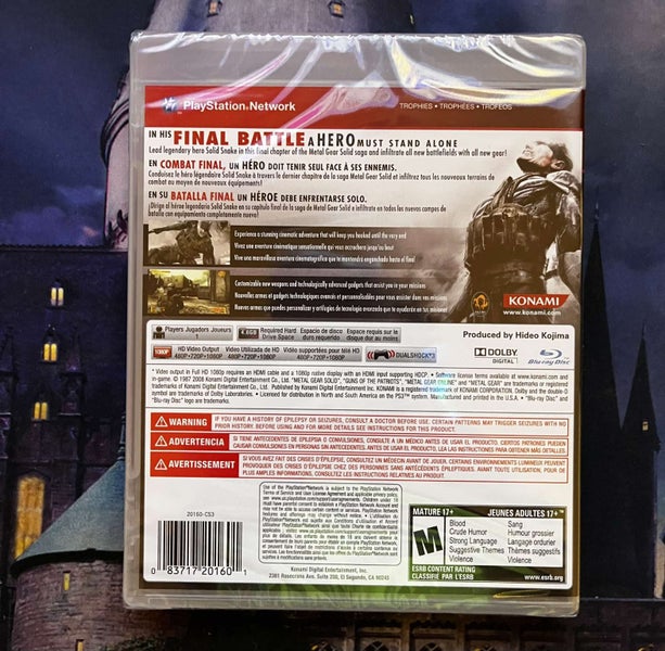 *Metal Gear Solid 4: Guns of the Patriots* Sealed Carousel 2