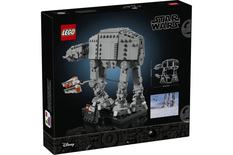 $1 Reserve LEGO Star Wars 75440 - AT-AT Carousel 2
