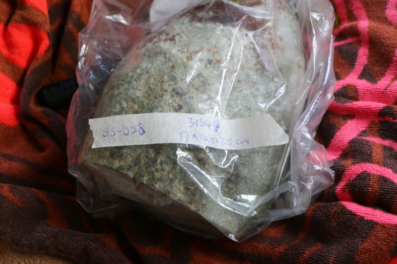 New Zealand greenstone display piece touchstone on stand Kokopu pounamu Carousel 9