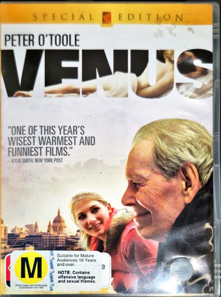 Venus Carousel 1