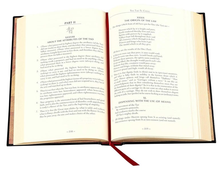 NIV, Journal the Word Bible (Perfect for Note-Taking), Leathersoft, Green Carousel 5