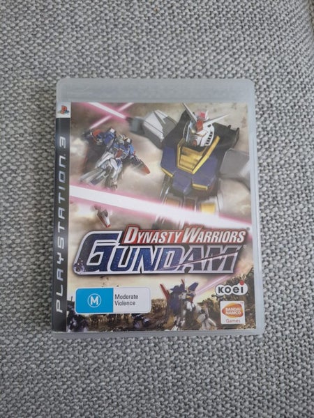 PS3 Gundam Dynasty Warriors Carousel 1