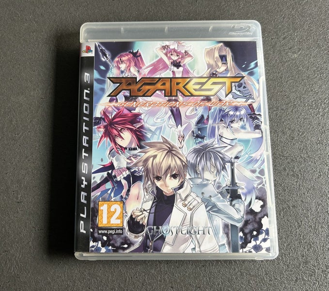 Agarest Generations of War - PS3 - Complete Carousel 1