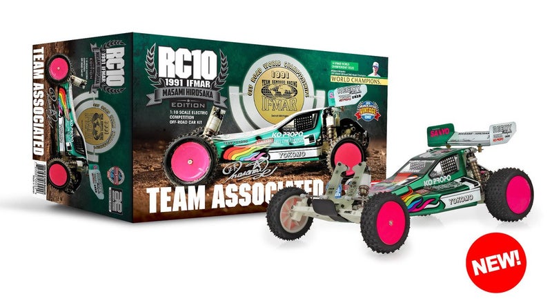 Team Associated 1991 RC10 Stealth Car Masami Edition Carousel 1