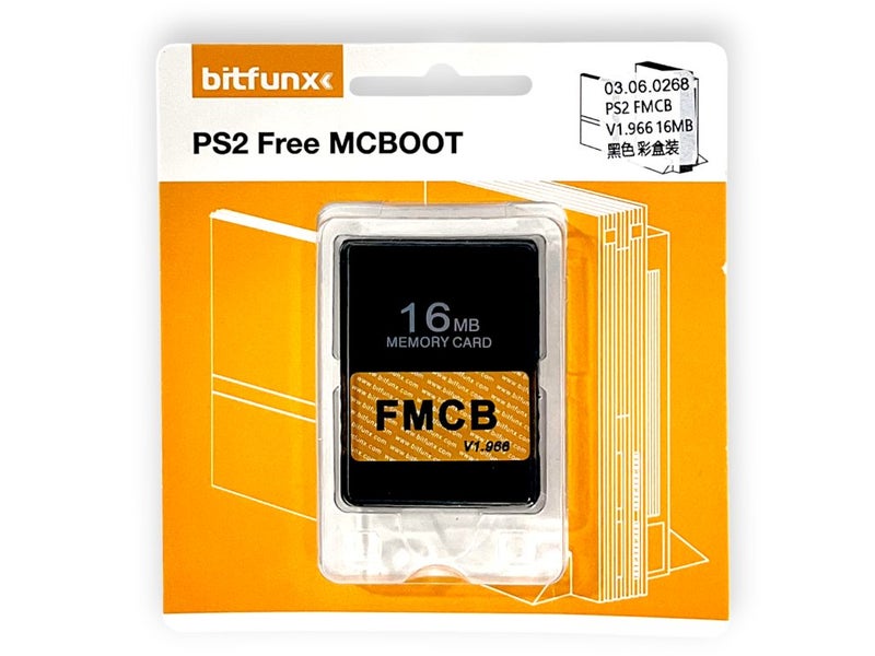 PS2 Free McBoot Memory Card 16MB Carousel 1