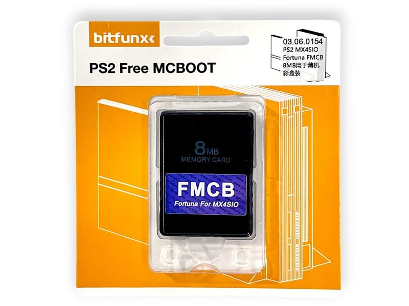 PS2 Free McBoot Memory Card 8MB (NEW SEALED) Carousel 1