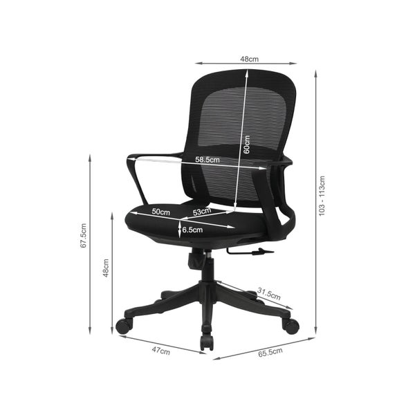 Office Chair Carousel 12