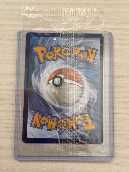 Snorlax SVP Promo 051 – Sealed | Pokémon 151 ETB Promo Carousel 2