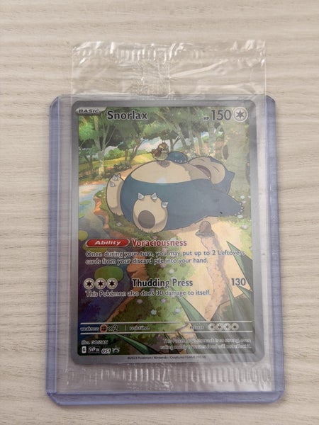 Snorlax SVP Promo 051 – Sealed | Pokémon 151 ETB Promo Carousel 1
