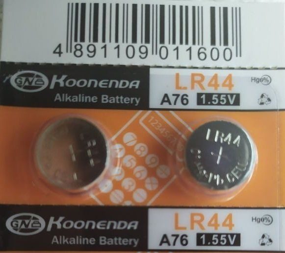 Koonenda 2 x AG13 LR44W A76 L1154 RW82 303 357 SR44 High Quality Battery Carousel 1