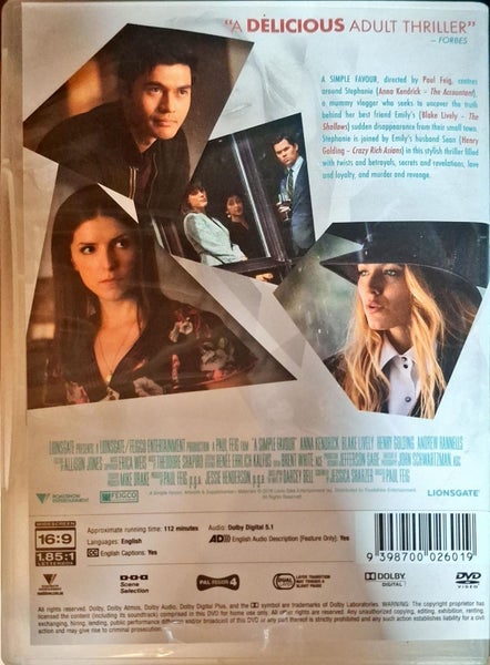 A Simple Favour Carousel 2