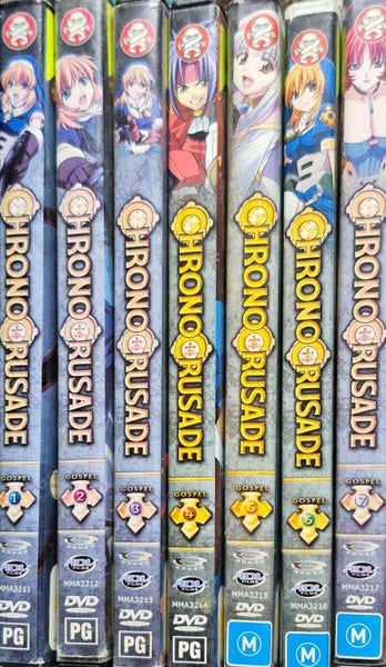 Chrono Crusade Gospel 1 - 7 Carousel 1