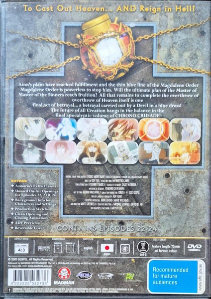 Chrono Crusade Gospel 1 - 7 Carousel 17