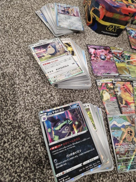Pokémon Cards BULK OVER 475 Cards!!! $1RES!!! OVER 28 Hits Carousel 8