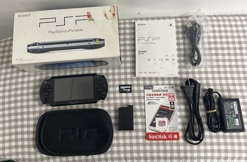 PSP 1000 – Black | 64GB | Boxed | Fully Set Up Carousel 1