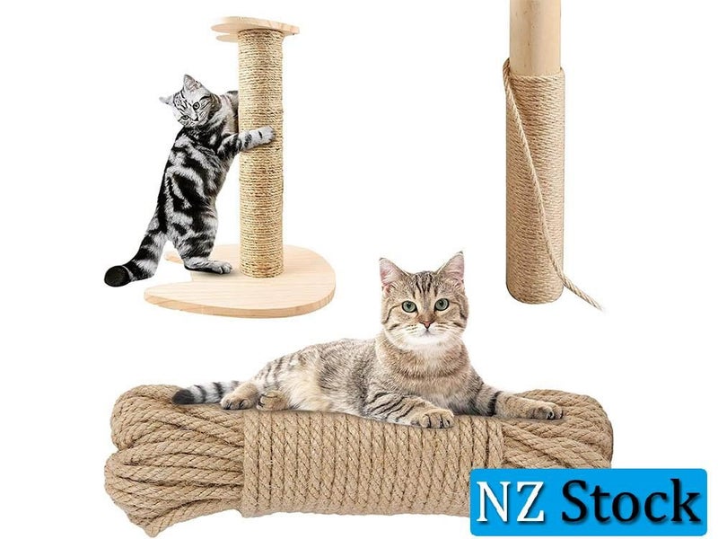 Natural Jute Twine Carousel 1