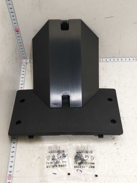 BN96-56754A | TV Stand Neck Cover Carousel 1