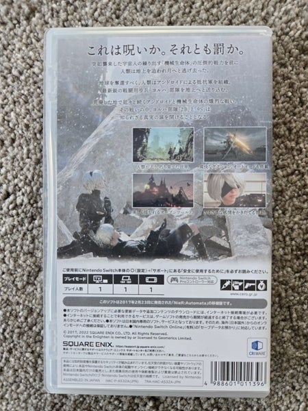 Nier: Automata - The End of YoRHa Edition (physical) for Nintendo Switch - NEW Carousel 3
