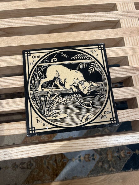 Dog tile picture Carousel 1