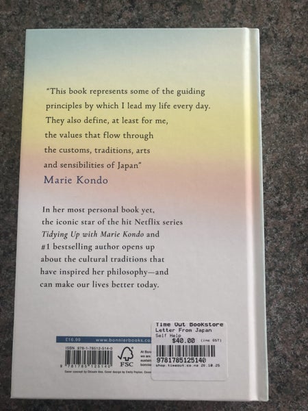 Letter From Japan How to find calm, wonder and beauty By Marie Kondo Carousel 2