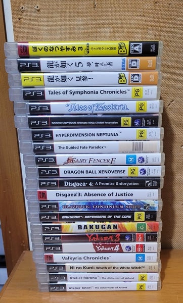21 Anime Style PS3 Game Bundle-Bulk Lot Carousel 1
