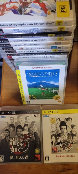 21 Anime Style PS3 Game Bundle-Bulk Lot Carousel 2