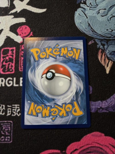 * $1 Reserve! Pikachu Cosmo Holo Promo!* Carousel 2