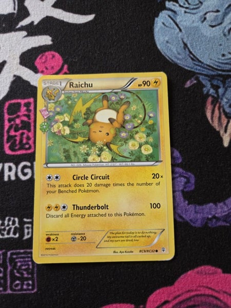 * $1 Reserve! Raichu Radiant Collection!* Carousel 1