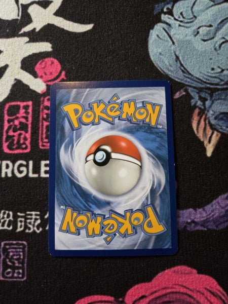 * $1 Reserve! Pikachu Reverse Holo!* Carousel 2