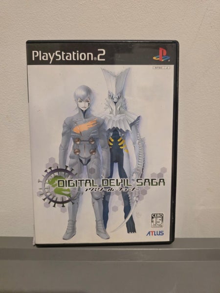 Shin Megami Digital Devil Saga Ps2 Ntsc-J Carousel 1
