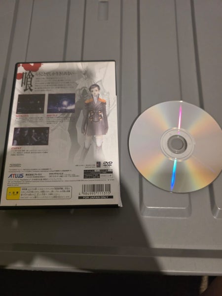 Shin Megami Digital Devil Saga Ps2 Ntsc-J Carousel 3