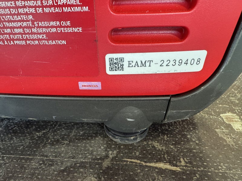 Honda Generator Carousel 2