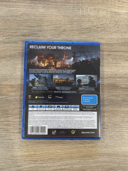 Final Fantasy XV - PlayStation 4 Carousel 3