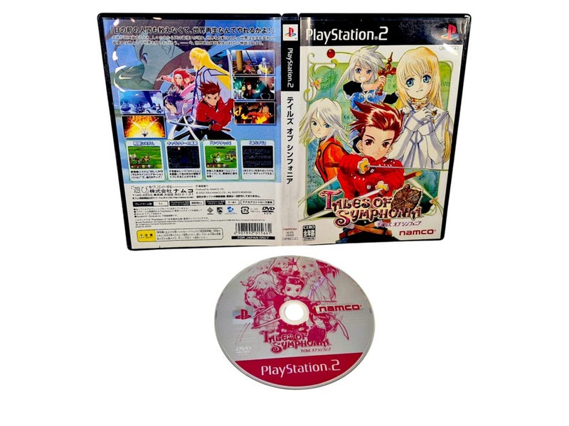 Tales of Symphonia (PS2) JAPANESE Carousel 1