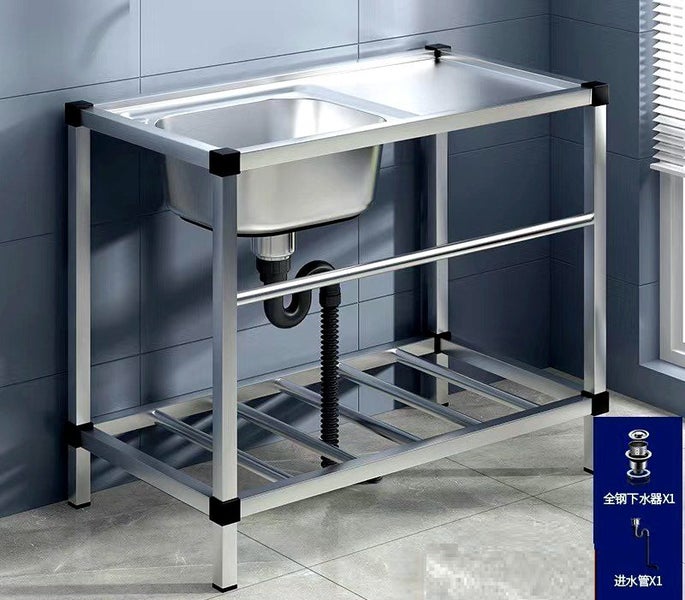 Freestanding Stainless Steel Sink with Shelves 80x42 cm Carousel 1