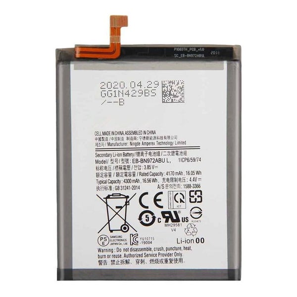Samsung Galaxy Note 10 Plus Battery Replacement | Premium Quality (EB-BN972ABU) Carousel 1
