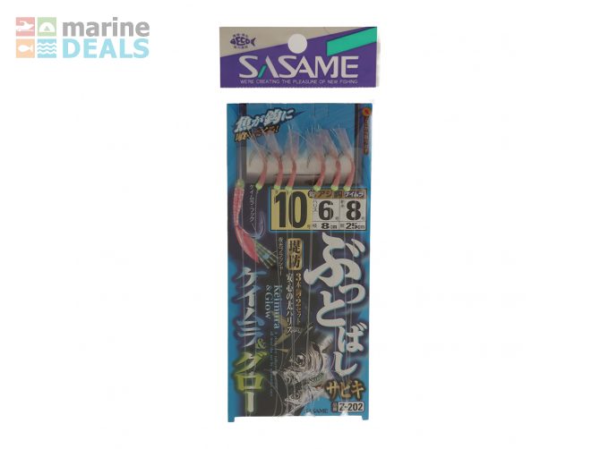 SASAME Keimura Glow Sabiki Rig Pink Shrimp Size 10 Carousel 1