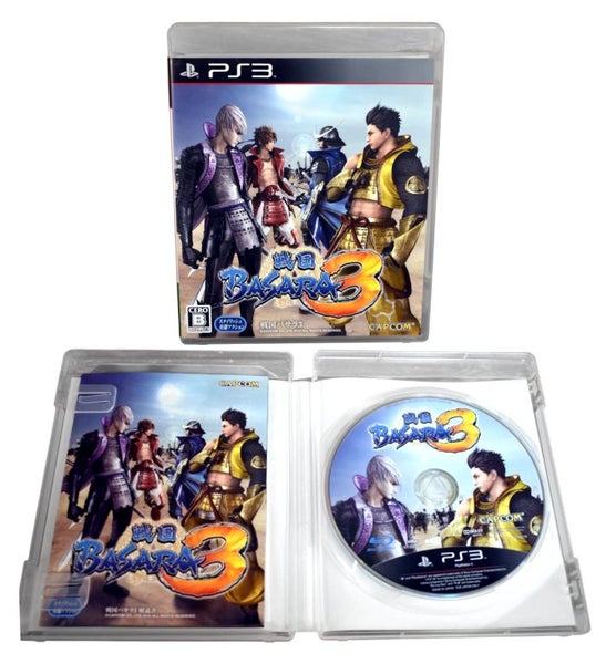 Sengoku Basara 3 (PS3) JAPANESE Carousel 1