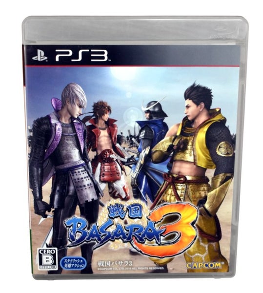 Sengoku Basara 3 (PS3) JAPANESE Carousel 2