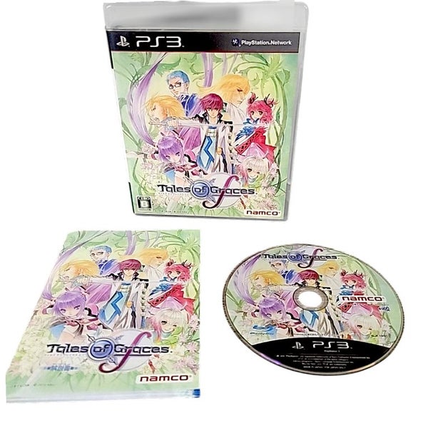 Tales of Graces (PS3) JAPANESE Carousel 1