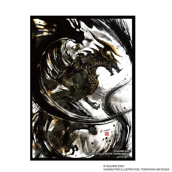 Final Fantasy TCG - Card Sleeves (Bahamut) Carousel 1