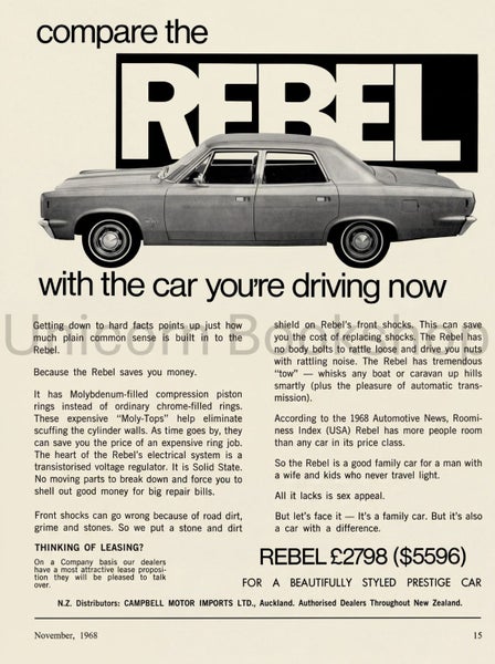 VINTAGE POSTER: 1968 AMC Rambler Rebel Carousel 1