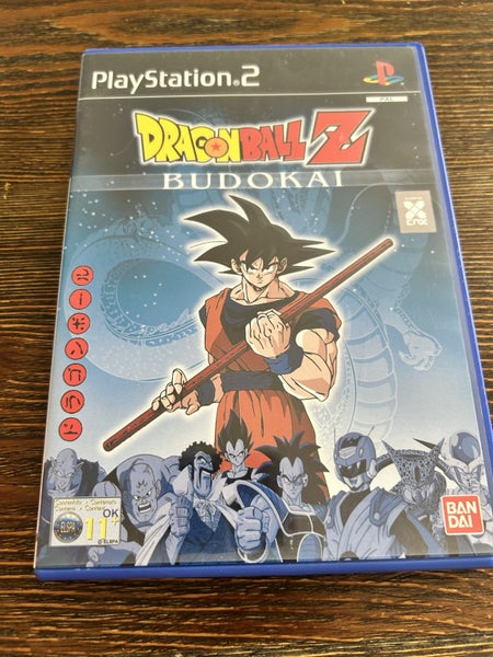 Dragon Ball Z: Budokai PS2 Carousel 1